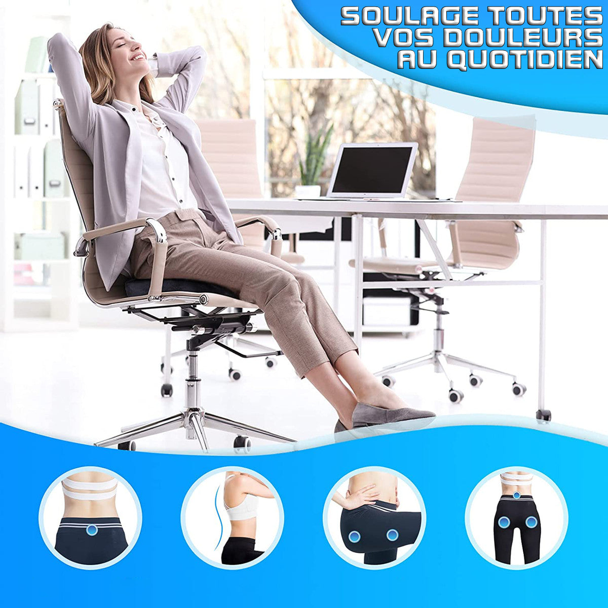 coussin ergonomique pour chaise